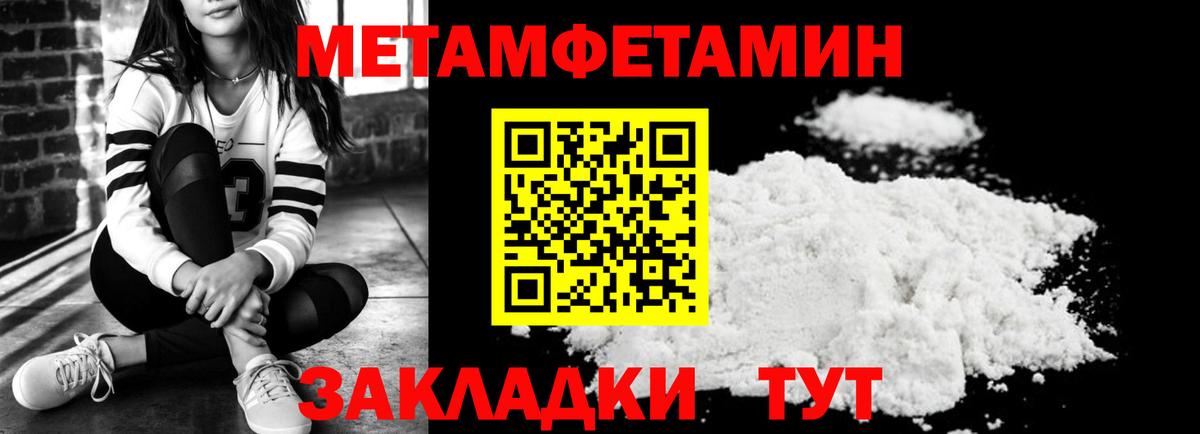 АМФ VHQ Симферополь