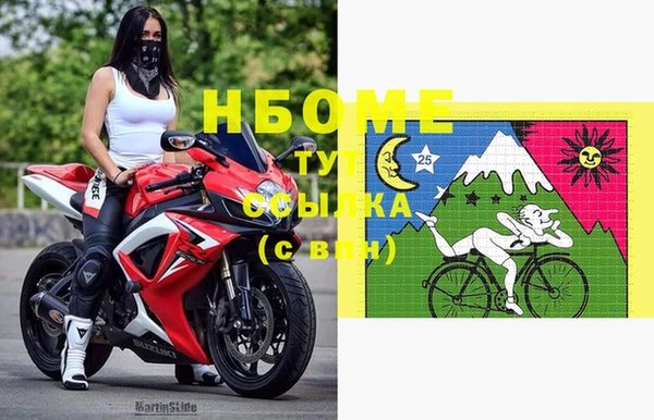 ALPHA PVP Наволоки