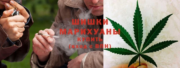 кокаин премиум Навашино