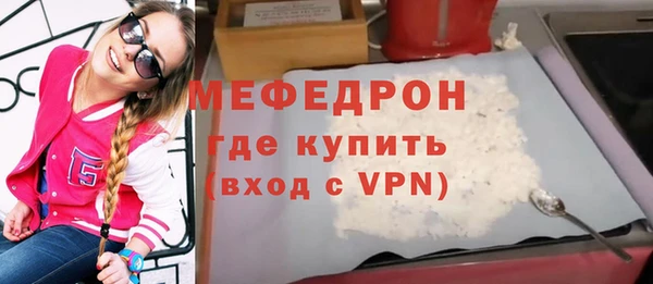 ALPHA PVP Наволоки
