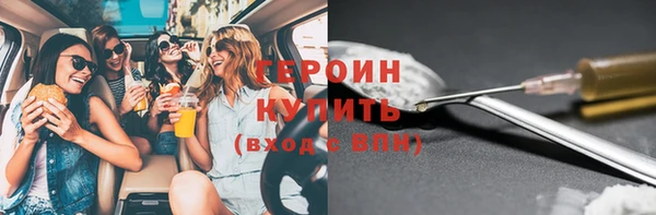 прущий лед Надым