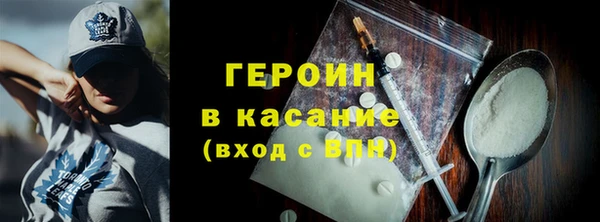 ALPHA PVP Наволоки