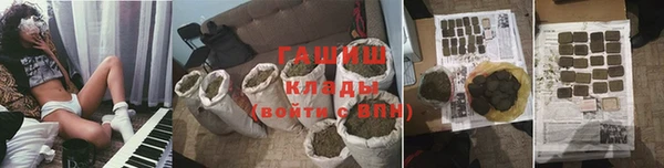 прущий лед Надым