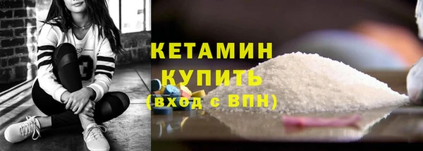 прущий лед Надым