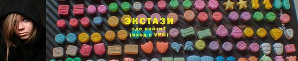кокаин премиум Навашино