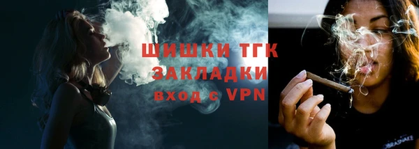 ALPHA PVP Наволоки