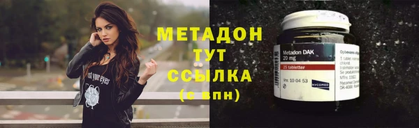 прущий лед Надым