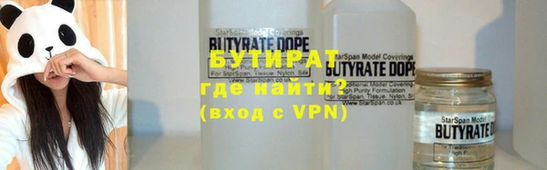 кокаин премиум Навашино