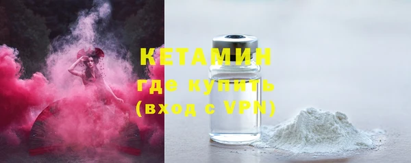 прущий лед Надым