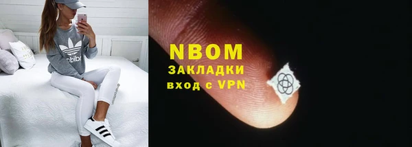 прущий лед Надым