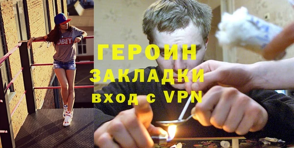 ALPHA PVP Наволоки