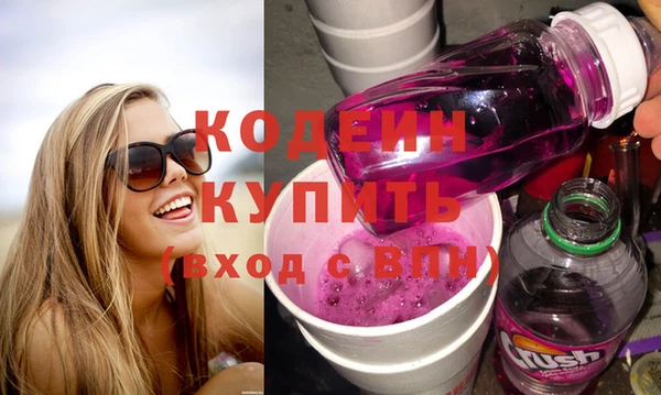 прущий лед Надым