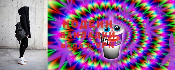 герыч Кизел