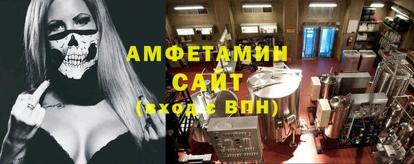ALPHA PVP Наволоки