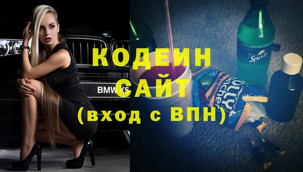 героин Кедровый