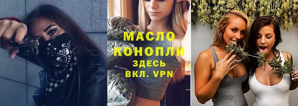 прущий лед Надым