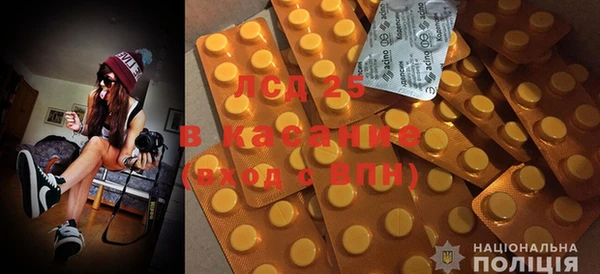 кокаин премиум Навашино