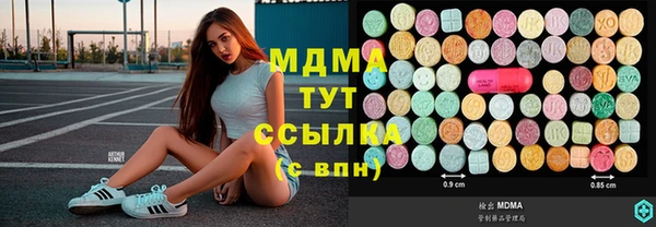 ALPHA PVP Наволоки