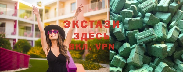 прущий лед Надым