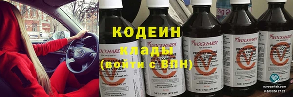 ALPHA PVP Наволоки