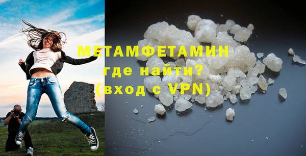 прущий лед Надым