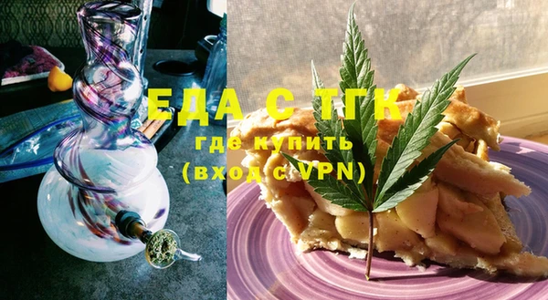 mdma Козельск