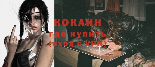 ALPHA PVP Наволоки