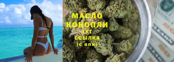 прущий лед Надым