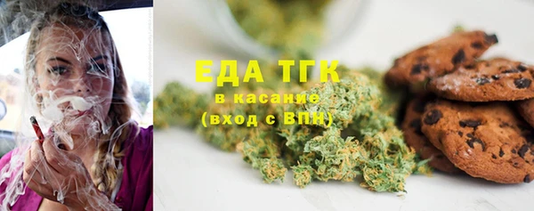 героин Кедровый