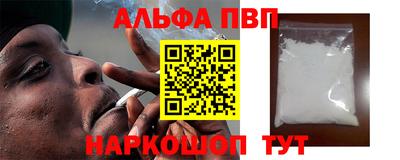 крисы Жуковский