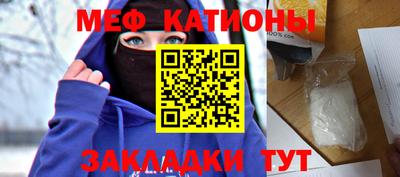 крисы Жуковский