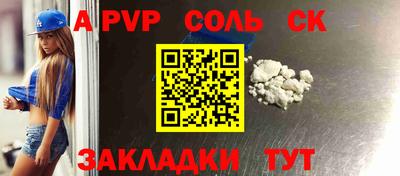 крисы Жуковский