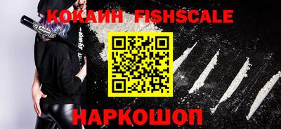крисы Жуковский