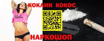 MDMA Premium VHQ Апрелевка