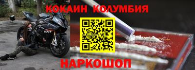 MDMA Premium VHQ Апрелевка