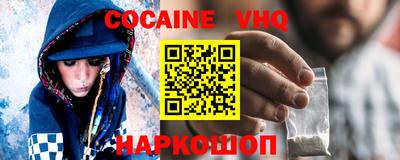 таблы Заволжье