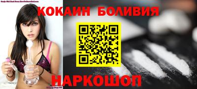 крисы Жуковский