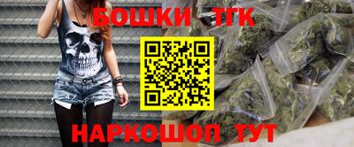 меф VHQ Аргун