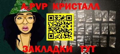 MDMA Premium VHQ Апрелевка