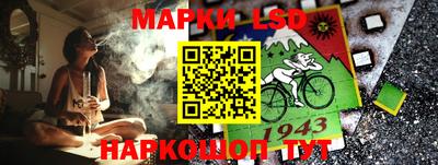 а пвп мука Балаково