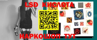 а пвп мука Балаково