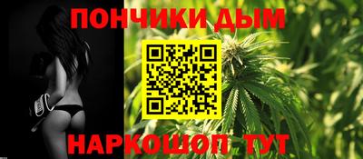 таблы Заволжье