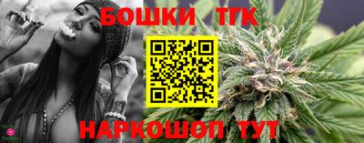прущий лед Заводоуковск
