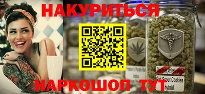 крисы Жуковский
