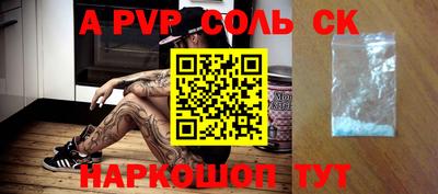 крисы Жуковский