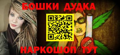 крисы Жуковский