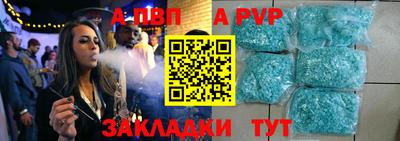 марихуана Ирбит