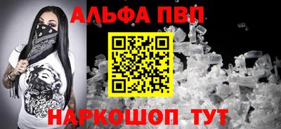крисы Жуковский