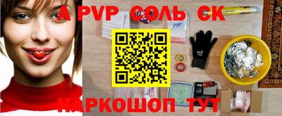 крисы Жуковский
