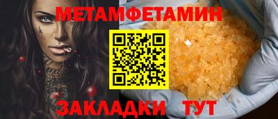 MDMA Premium VHQ Апрелевка